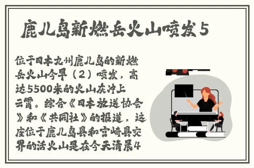 妖精漫画免费登录页面入口大全